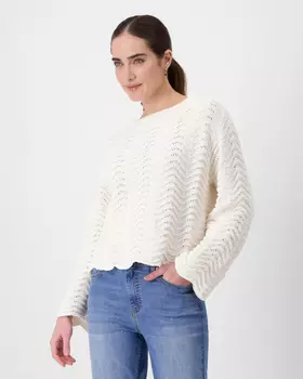 Пуловер, р. 46, цвет Молочный