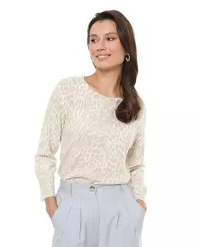 Пуловер, р. 48, цвет Бежевый