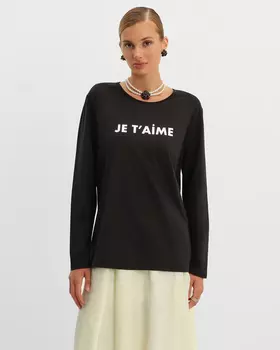 Пуловер, р. 54, цвет Черный