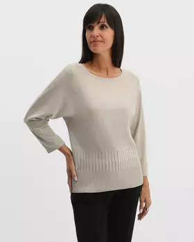 пуловер, р. 56, цвет Бежевый