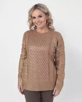 Пуловер, р. 58, цвет Коричневый