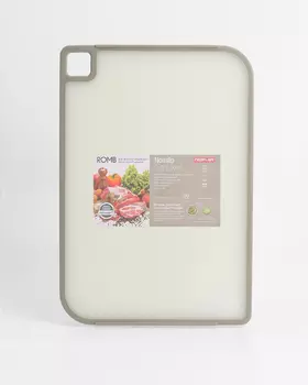 Разделочная антискользящая доска