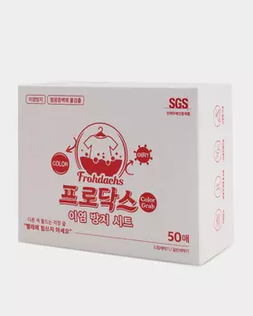 Салфетки для стирки против окрашивания, 50 листов