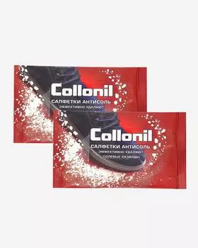 Салфетки влажные для обуви «Антисоль», 2 упаковки