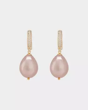 Серьги с жемчугом Майорка элегантной каплевидной формы