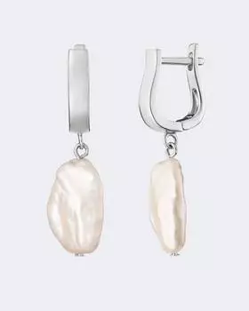 Серебряные серьги с барочным жемчугом, р. Безразмера, цвет Без цвета