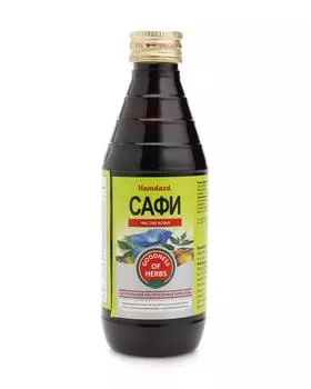 Сироп «Сафи» для чистой кожи, 200 мл