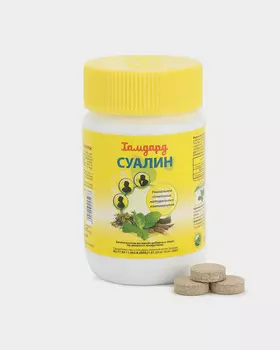 Комплект SUALIN, 60 капсул