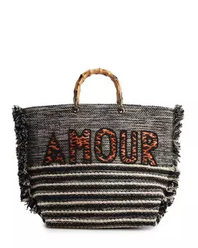 Сумка, р. Безразмера, цвет Черный