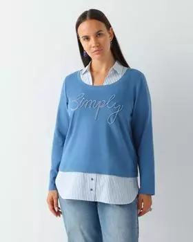 Свитшот, р. 50, цвет Синий/экрю