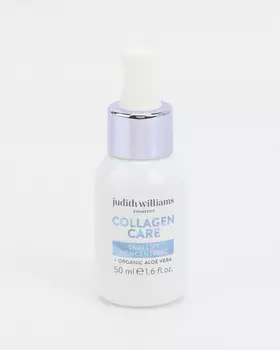 Сыворотка для лица «Интенсивный лифтинг», 50 мл