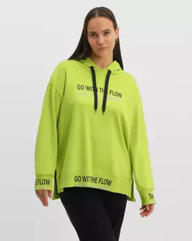 Толстовка, р. 48, цвет Авокадо