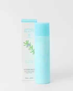 Восстанавливающая эмульсия для лица с растительными экстрактами, 120 мл