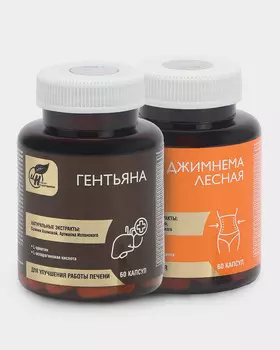 Восстановительный комплекс «Стройность»