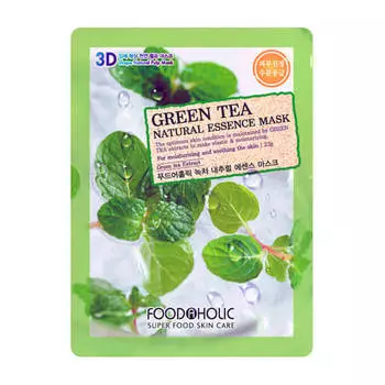 3D Маска для лица FoodaHolic Green Tea Natural Essence 3D Mask