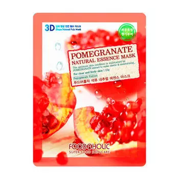 3D Маска для лица FoodaHolic Pomegranate Natural Essence 3D Mask