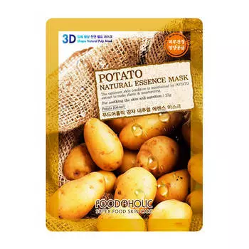 3D Маска для лица FoodaHolic Potato Natural Essence 3D Mask