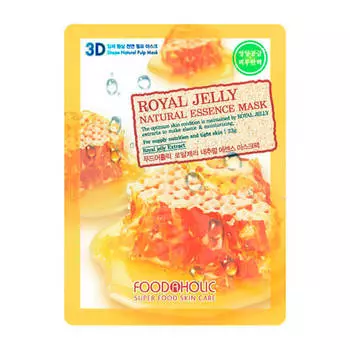 3D Маска для лица FoodaHolic Royal Jelly Essence 3D Mask