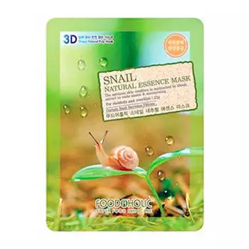 3D Маска для лица FoodaHolic Snail Natural Essence 3D Mask