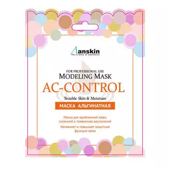 Альгинатная маска Anskin AC Control Modeling Mask (Sachet)