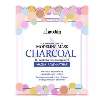 Альгинатная маска Anskin Charcoal Modeling Mask (Sachet)