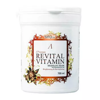 Альгинатная маска Anskin Revital Vitamin Modeling Mask