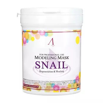 Альгинатная маска Anskin Snail Modeling Mask