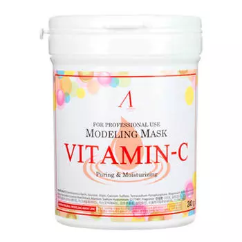 Альгинатная маска Anskin Vitamin-C Modeling Mask