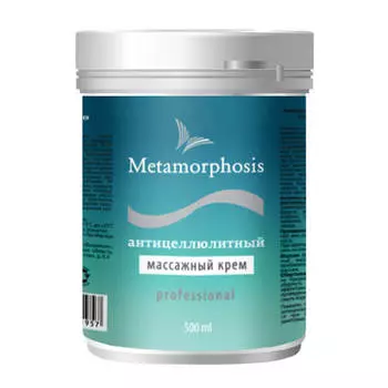 Антицеллюлитный крем Tan Master Metamorphosis