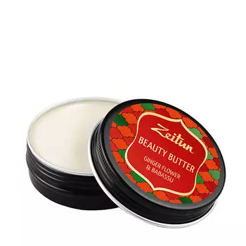 Бьюти-баттер Zeitun Beauty Butter - Ginger Flower &amp; Babassu