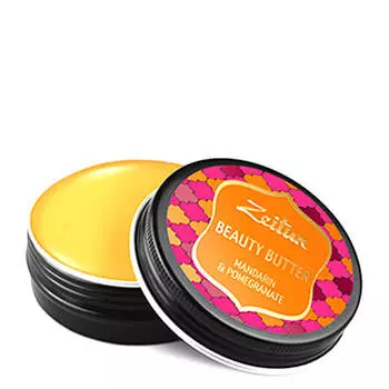 Бьюти-баттер Zeitun Beauty Butter - Mandarin &amp; Pomegranate