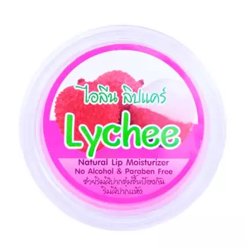 Бальзам для губ Ilene Lychee Natural Lip Moisturizer