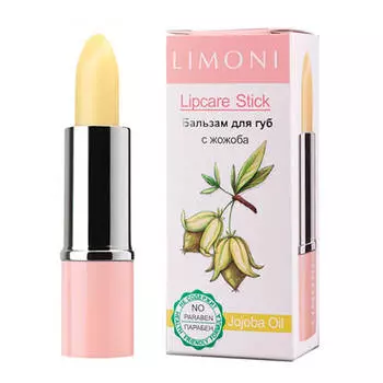 Бальзам для губ Limoni Lipcare Stick #7 Масло жожоба