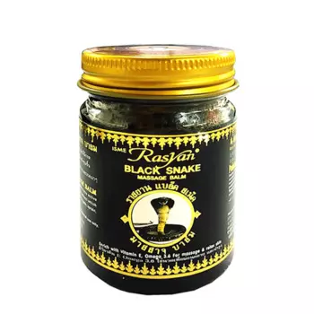 Бальзам для массажа Rasyan Black Snake Massage Balm
