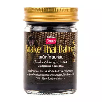 Бальзам для тела Banna Snake Thai Balm