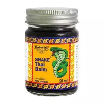 Бальзам для тела Herbal Star Snake Thai Balm