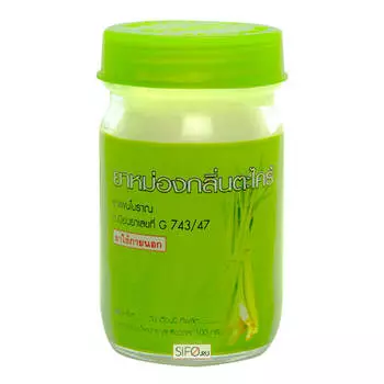 Бальзам для тела Kongka Balm Lemongrass (120 г)