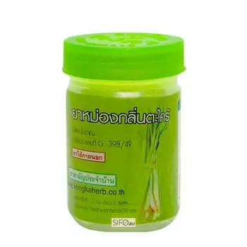 Бальзам для тела Kongka Balm Lemongrass