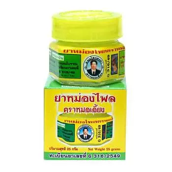 Бальзам для тела Kongka Balm Phlai (20 г)