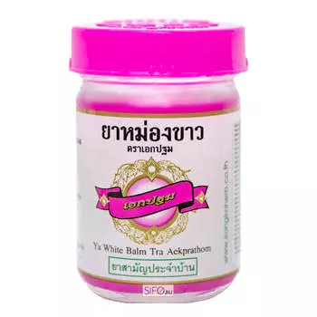 Бальзам для тела Kongka Ya White Balm Tra Aekprathom (50 г)