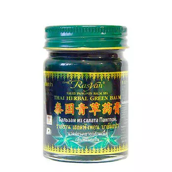 Бальзам для тела Rasyan Saled Pangpon Balm SPA Thai Herbal Green Balm