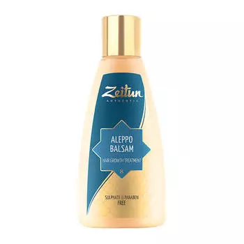 Бальзам для волос Zeitun Aleppo Balsam Hair Growth Treatment