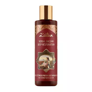 Бальзам для волос Zeitun Herbal Balsam Deep Restoration (200 мл)