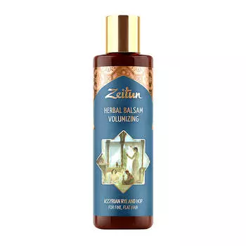 Бальзам для волос Zeitun Herbal Balsam Volimizing