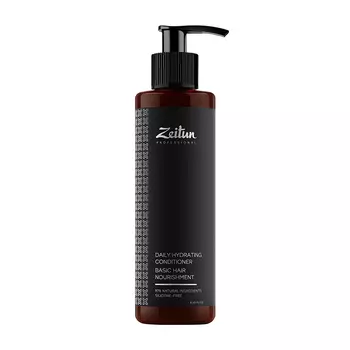 Бальзам-кондиционер для волос Zeitun Professional Daily Hydrating Conditioner (250 мл)