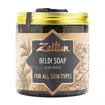 Бельди для лица Zeitun Чёрный тмин
