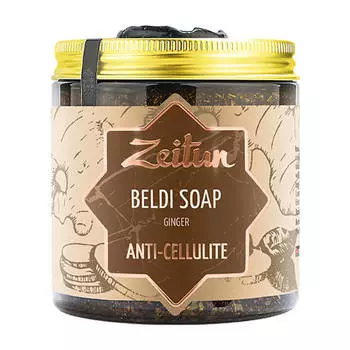 Бельди для тела Zeitun Имбирь