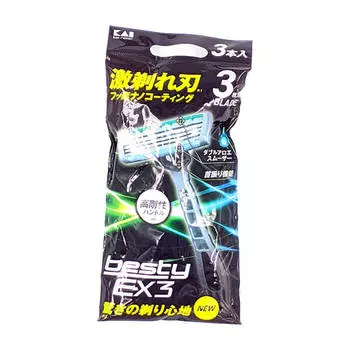 Бритва мужская Kai Razor Besty EX 3