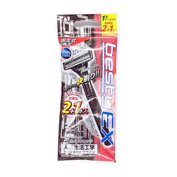 Бритва мужская Kai Razor BXF-2+1P (2+1 шт.)