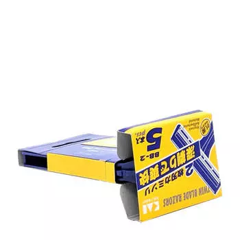 Бритва мужская Kai Razor Twin Blade Razors BB-2 (5 шт.)